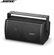 Loa Bose RoomMatch Utility RMU105 3